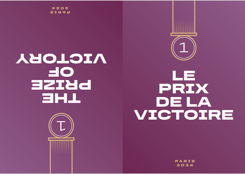 Prix de la victoire [Flyer JO Paris 2024] (Le) - Lot de 100 exemplaires