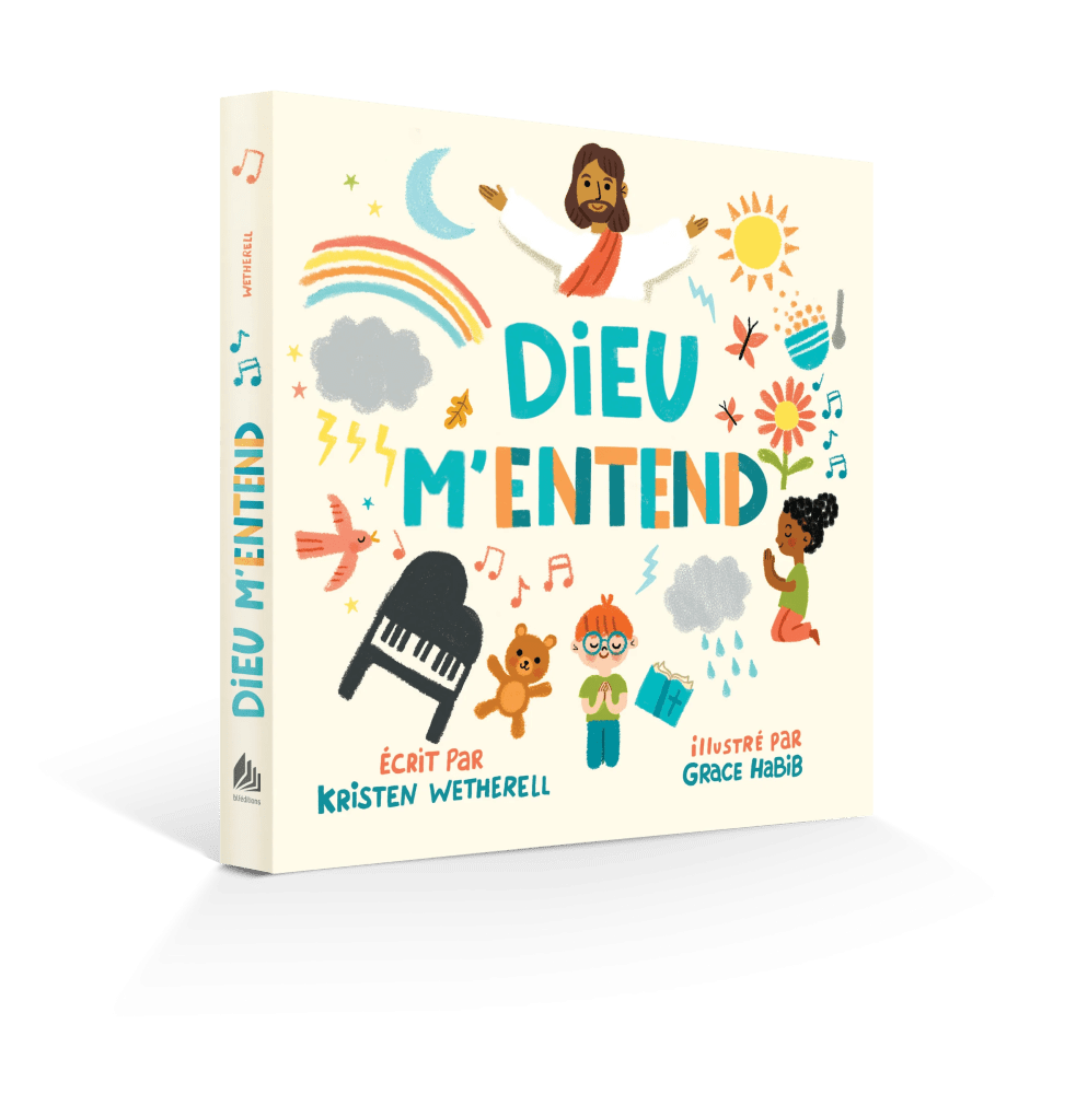Dieu m'entend