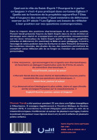 Saint-Esprit et dons spirituels - Les enjeux actuels