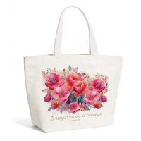 Tote bag "Il rempli ma vie de bonheur"