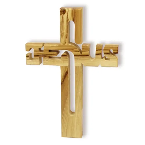 Petite croix en bois "Jésus"