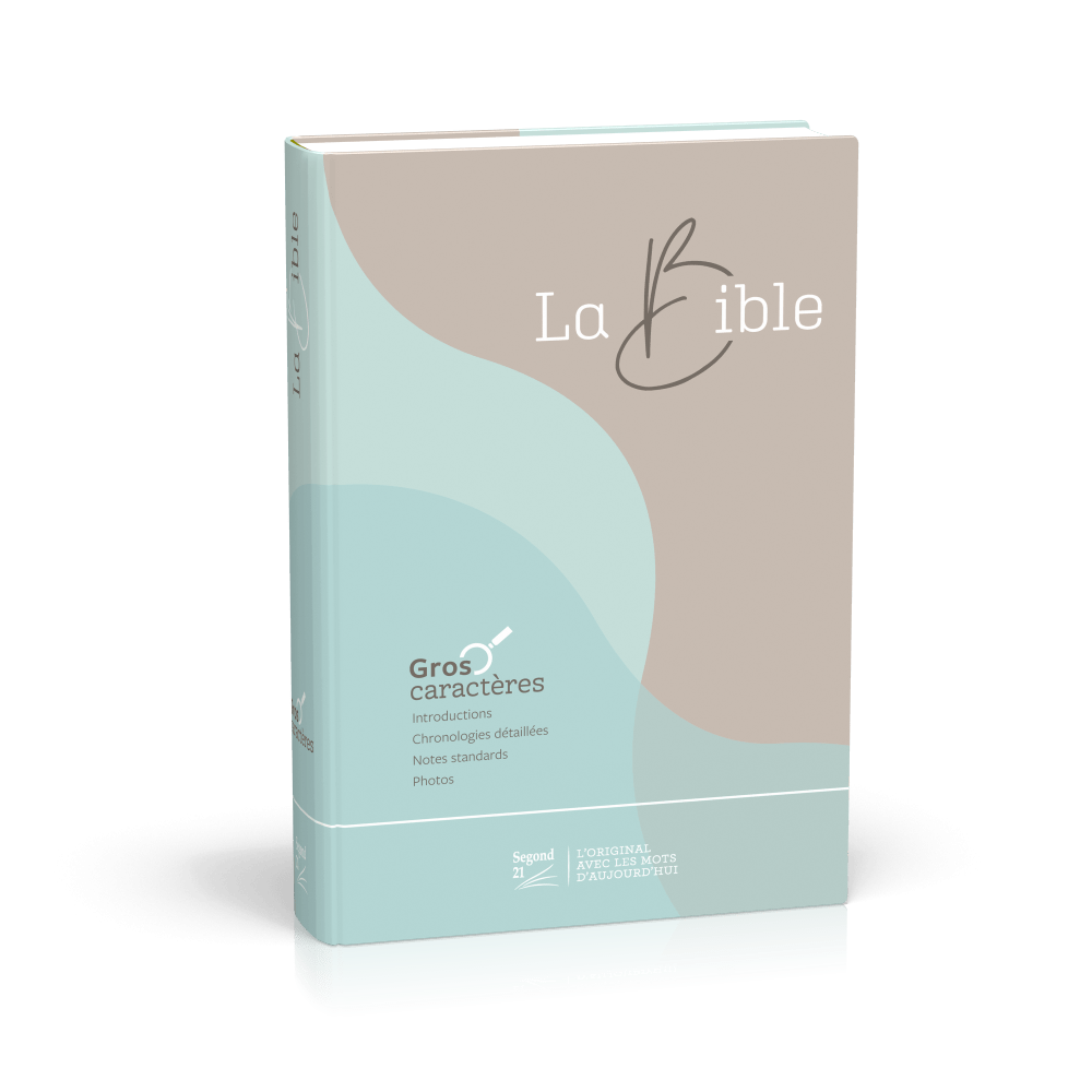 Bible Segond 21, gros caractères, illustrée - couverture rigide