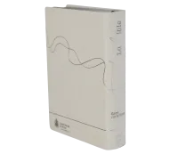 Bible Segond 21, gros caractères - couverture souple en toile blanche, tranche argentée