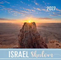Israël shalom - Calendrier de table