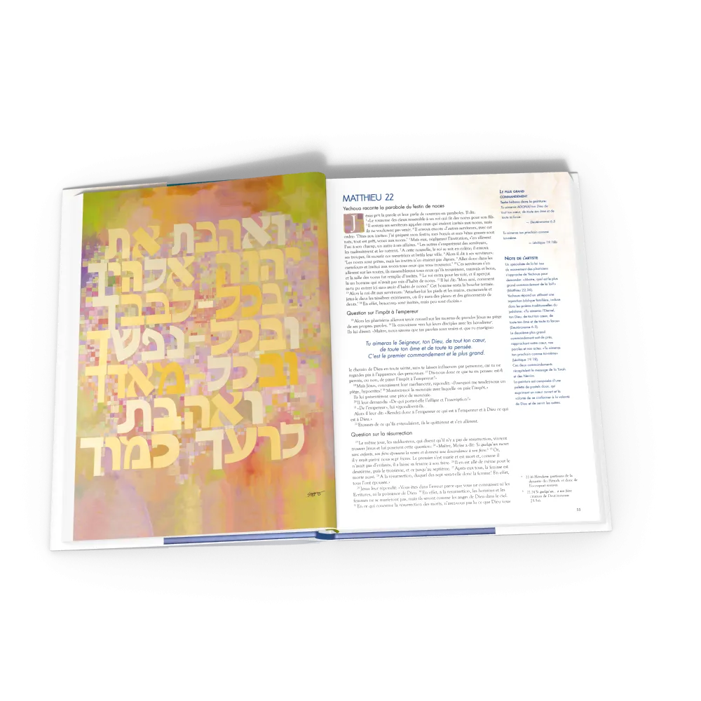 Multitudes - Évangile de Matthieu