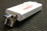 Bible Segond 21 audio MP3 - clé USB A, C et micro-USB