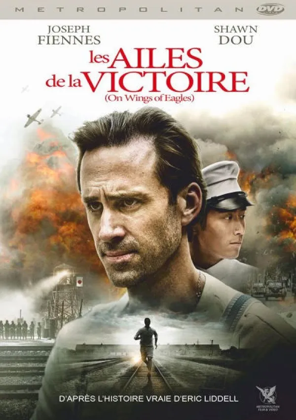 Ailes de la victoire (Les) (2016) [DVD]