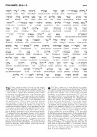 Hébreu-français, Ancien Testament interlinéaire