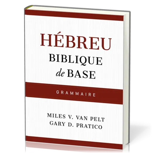 Hébreu biblique de base - Grammaire