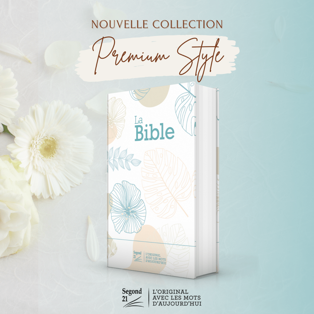 Bible Segond 21 compacte (Premium Style) - couverture rigide  toilée matelassée motif feuilles