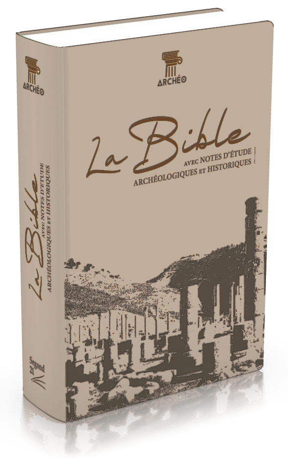 Bible Segond 21 «archéo», avec notes d'étude archéologiques et historiques - modèle souple, toile...