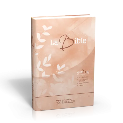 Bible Segond 21, gros caractères, illustrée fleurie - couverture rigide